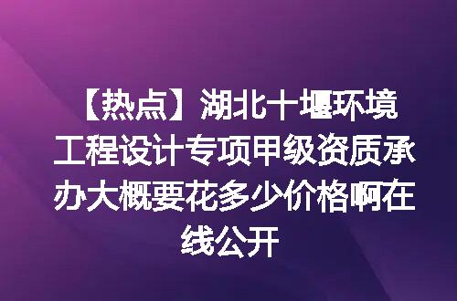 https://jian-housekeeper.oss-cn-beijing.aliyuncs.com/news/bannerImage/716356.jpg