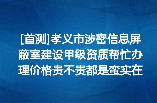 https://jian-housekeeper.oss-cn-beijing.aliyuncs.com/news/bannerImage/716357.jpg