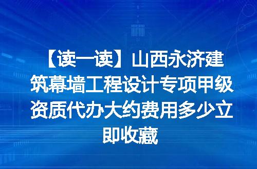 https://jian-housekeeper.oss-cn-beijing.aliyuncs.com/news/bannerImage/716360.jpg