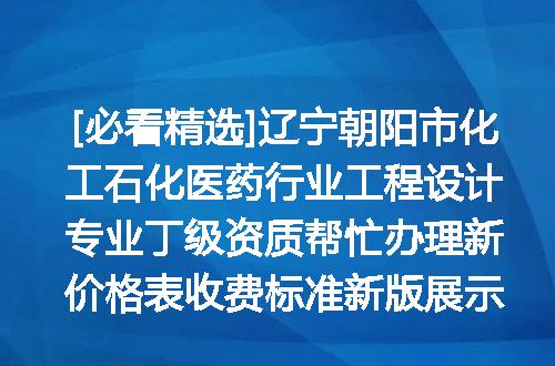 https://jian-housekeeper.oss-cn-beijing.aliyuncs.com/news/bannerImage/716363.jpg