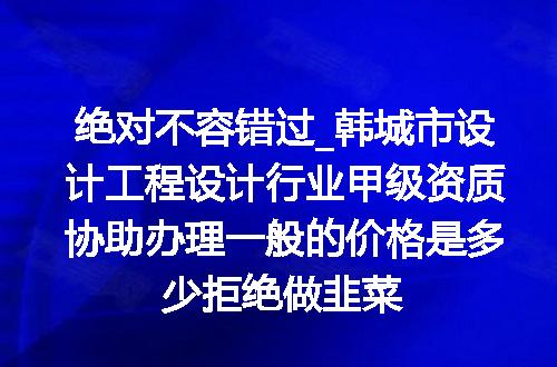 https://jian-housekeeper.oss-cn-beijing.aliyuncs.com/news/bannerImage/716365.jpg