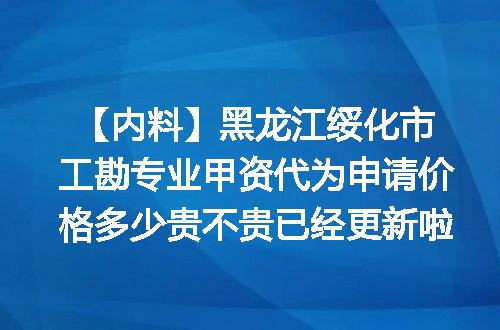 https://jian-housekeeper.oss-cn-beijing.aliyuncs.com/news/bannerImage/716366.jpg