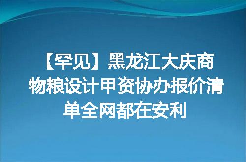 https://jian-housekeeper.oss-cn-beijing.aliyuncs.com/news/bannerImage/716368.jpg