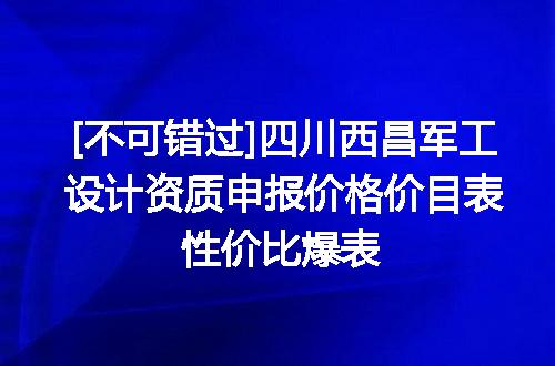 https://jian-housekeeper.oss-cn-beijing.aliyuncs.com/news/bannerImage/716370.jpg