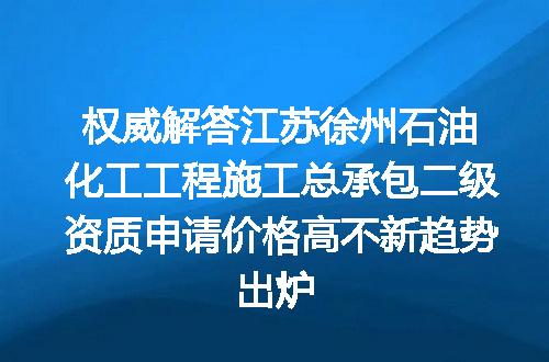 https://jian-housekeeper.oss-cn-beijing.aliyuncs.com/news/bannerImage/716371.jpg