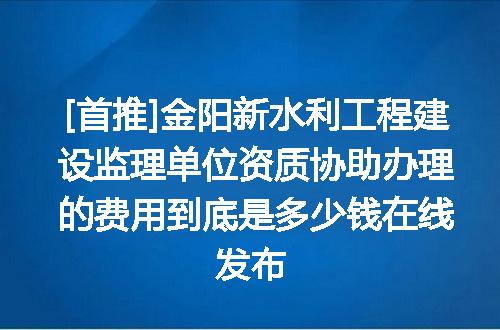 https://jian-housekeeper.oss-cn-beijing.aliyuncs.com/news/bannerImage/716373.jpg
