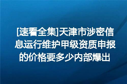 https://jian-housekeeper.oss-cn-beijing.aliyuncs.com/news/bannerImage/716376.jpg