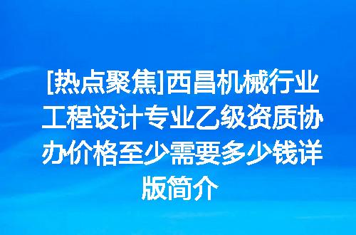 https://jian-housekeeper.oss-cn-beijing.aliyuncs.com/news/bannerImage/716378.jpg