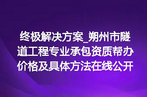 https://jian-housekeeper.oss-cn-beijing.aliyuncs.com/news/bannerImage/716380.jpg