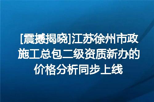 https://jian-housekeeper.oss-cn-beijing.aliyuncs.com/news/bannerImage/716381.jpg