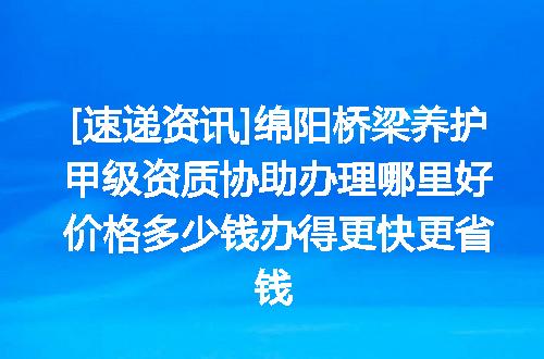 https://jian-housekeeper.oss-cn-beijing.aliyuncs.com/news/bannerImage/716386.jpg