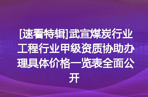https://jian-housekeeper.oss-cn-beijing.aliyuncs.com/news/bannerImage/716393.jpg