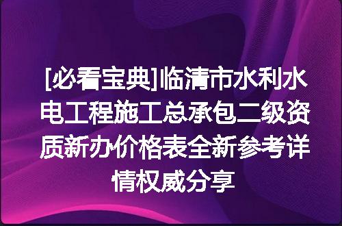 https://jian-housekeeper.oss-cn-beijing.aliyuncs.com/news/bannerImage/716400.jpg