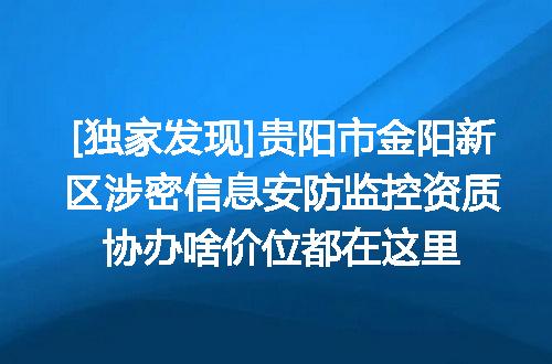 https://jian-housekeeper.oss-cn-beijing.aliyuncs.com/news/bannerImage/716402.jpg
