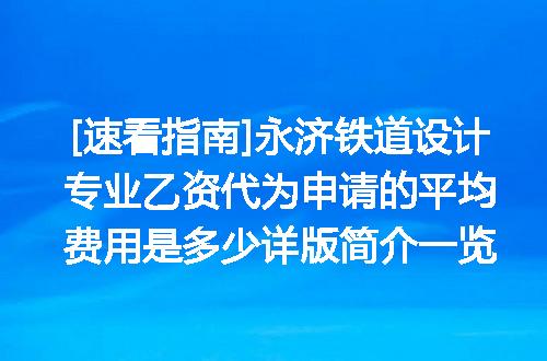 https://jian-housekeeper.oss-cn-beijing.aliyuncs.com/news/bannerImage/716403.jpg