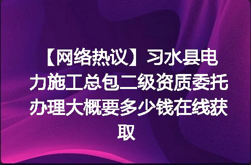 https://jian-housekeeper.oss-cn-beijing.aliyuncs.com/news/bannerImage/716406.jpg