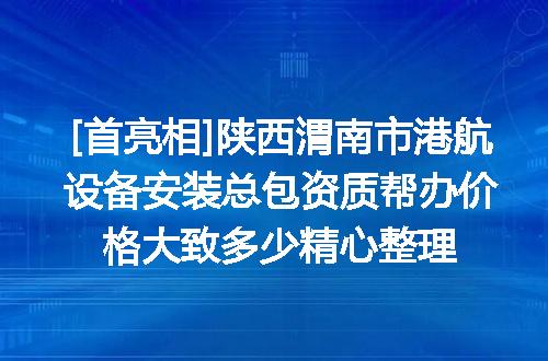 https://jian-housekeeper.oss-cn-beijing.aliyuncs.com/news/bannerImage/716411.jpg