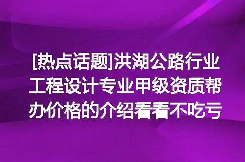 https://jian-housekeeper.oss-cn-beijing.aliyuncs.com/news/bannerImage/716415.jpg