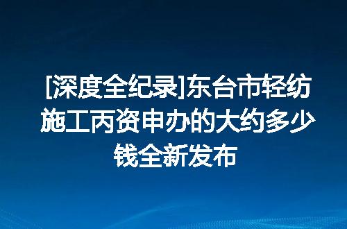 https://jian-housekeeper.oss-cn-beijing.aliyuncs.com/news/bannerImage/716417.jpg