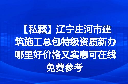 https://jian-housekeeper.oss-cn-beijing.aliyuncs.com/news/bannerImage/716421.jpg