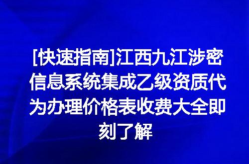 https://jian-housekeeper.oss-cn-beijing.aliyuncs.com/news/bannerImage/716423.jpg