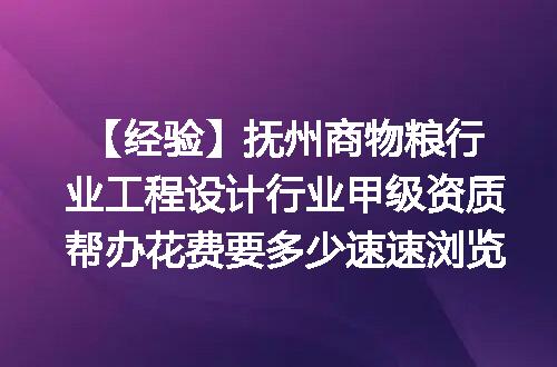 https://jian-housekeeper.oss-cn-beijing.aliyuncs.com/news/bannerImage/716426.jpg