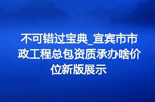 https://jian-housekeeper.oss-cn-beijing.aliyuncs.com/news/bannerImage/716427.jpg