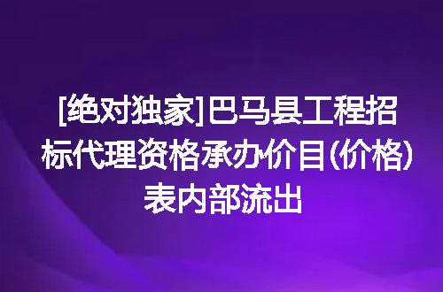 https://jian-housekeeper.oss-cn-beijing.aliyuncs.com/news/bannerImage/716430.jpg