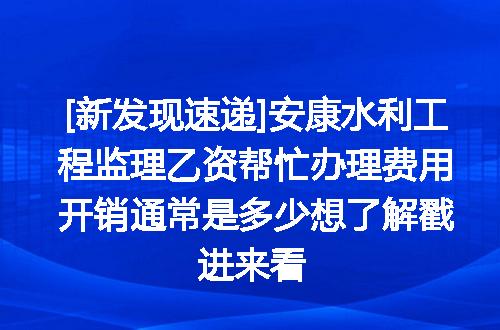 https://jian-housekeeper.oss-cn-beijing.aliyuncs.com/news/bannerImage/716431.jpg
