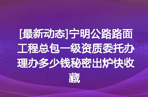 https://jian-housekeeper.oss-cn-beijing.aliyuncs.com/news/bannerImage/716432.jpg