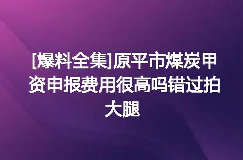 https://jian-housekeeper.oss-cn-beijing.aliyuncs.com/news/bannerImage/716433.jpg