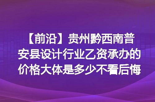 https://jian-housekeeper.oss-cn-beijing.aliyuncs.com/news/bannerImage/716436.jpg