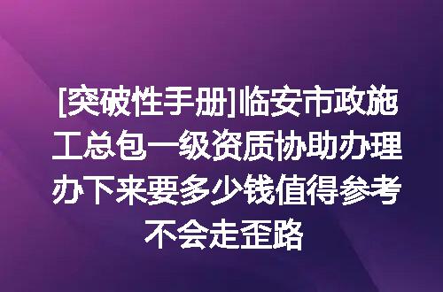 https://jian-housekeeper.oss-cn-beijing.aliyuncs.com/news/bannerImage/716443.jpg