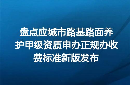 https://jian-housekeeper.oss-cn-beijing.aliyuncs.com/news/bannerImage/716447.jpg