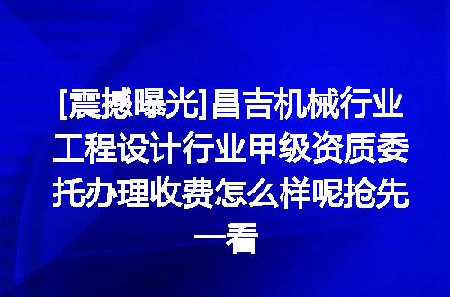 https://jian-housekeeper.oss-cn-beijing.aliyuncs.com/news/bannerImage/716448.jpg