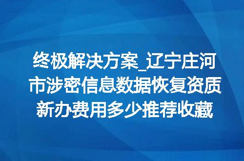 https://jian-housekeeper.oss-cn-beijing.aliyuncs.com/news/bannerImage/716452.jpg