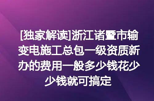 https://jian-housekeeper.oss-cn-beijing.aliyuncs.com/news/bannerImage/716456.jpg