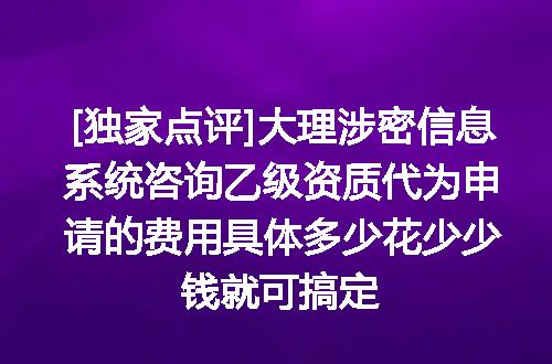 https://jian-housekeeper.oss-cn-beijing.aliyuncs.com/news/bannerImage/716460.jpg