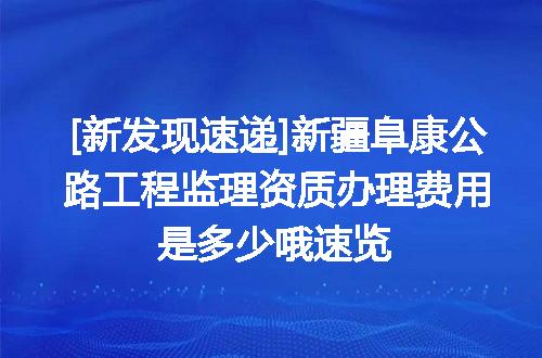 https://jian-housekeeper.oss-cn-beijing.aliyuncs.com/news/bannerImage/716461.jpg