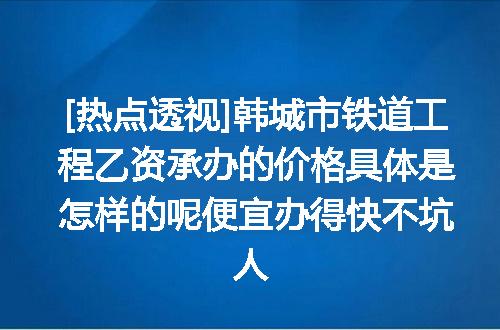 https://jian-housekeeper.oss-cn-beijing.aliyuncs.com/news/bannerImage/716462.jpg