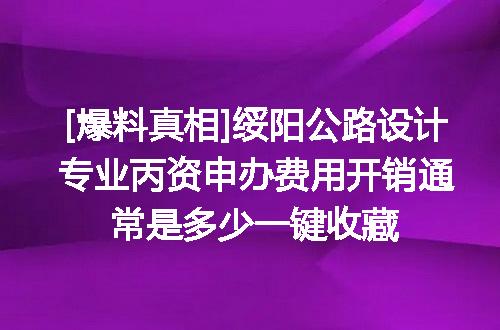 https://jian-housekeeper.oss-cn-beijing.aliyuncs.com/news/bannerImage/716463.jpg