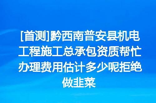 https://jian-housekeeper.oss-cn-beijing.aliyuncs.com/news/bannerImage/716466.jpg