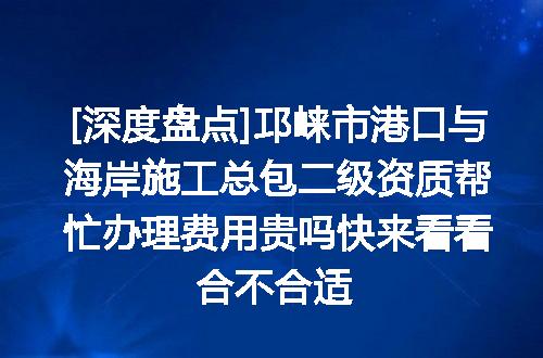 https://jian-housekeeper.oss-cn-beijing.aliyuncs.com/news/bannerImage/716475.jpg