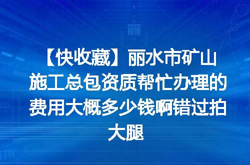https://jian-housekeeper.oss-cn-beijing.aliyuncs.com/news/bannerImage/716476.jpg