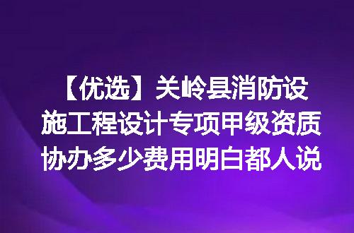 https://jian-housekeeper.oss-cn-beijing.aliyuncs.com/news/bannerImage/716483.jpg