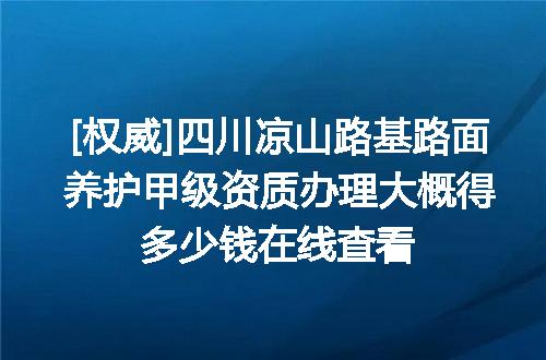 https://jian-housekeeper.oss-cn-beijing.aliyuncs.com/news/bannerImage/716485.jpg