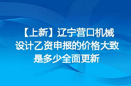 https://jian-housekeeper.oss-cn-beijing.aliyuncs.com/news/bannerImage/716487.jpg