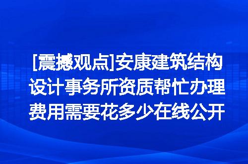 https://jian-housekeeper.oss-cn-beijing.aliyuncs.com/news/bannerImage/716488.jpg