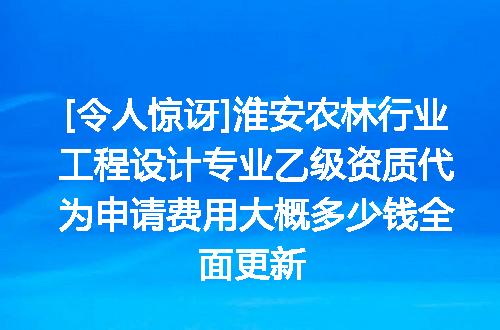 https://jian-housekeeper.oss-cn-beijing.aliyuncs.com/news/bannerImage/716495.jpg