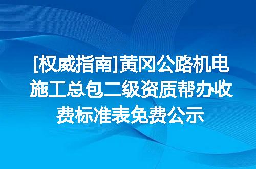 https://jian-housekeeper.oss-cn-beijing.aliyuncs.com/news/bannerImage/716496.jpg